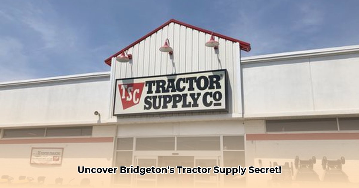 bridgeton-tractor-supply